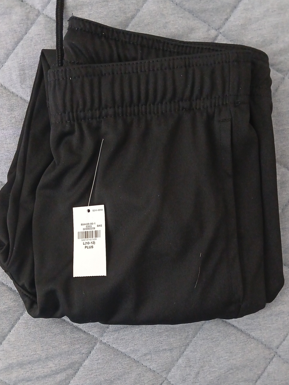 Boys Old Navy Black Drawstring Lounge Pants